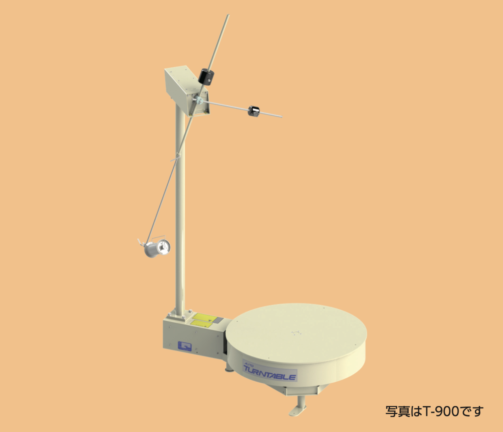AUTO TURNTABLE T Series