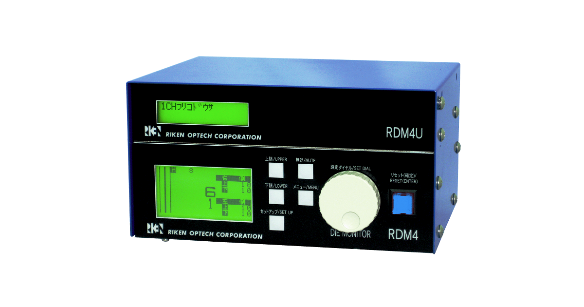 Máp phát hiện lỗi dùng cho máy dập RDM-4