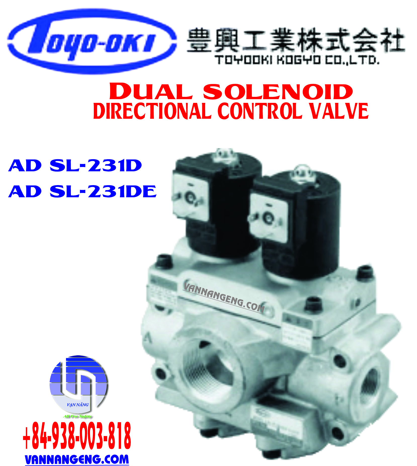 Van điều khiển hướng điện từ kép AD-SL231D / AD-SL231DE