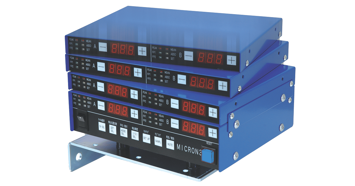 Máy phát hiện lỗi dùng cho máy DẬP MICRON-3