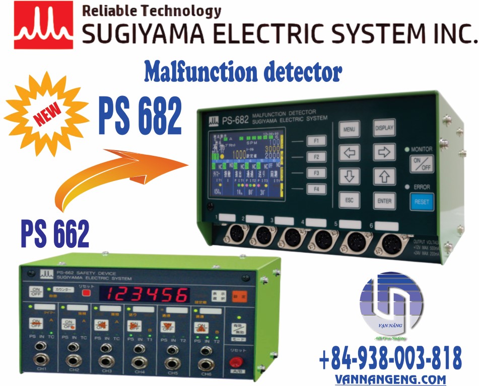 SUGIYAMA ELECTRIC SYSTEM